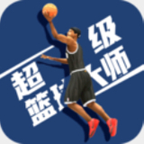 24小时精准计划网页版
