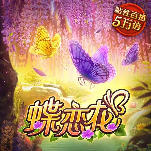 19体育官网登录入口