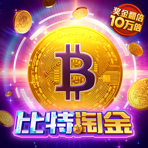 雷泽体育官网下载手机版