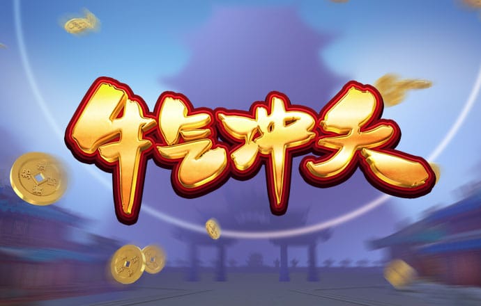 6t体育app平台注册登录
