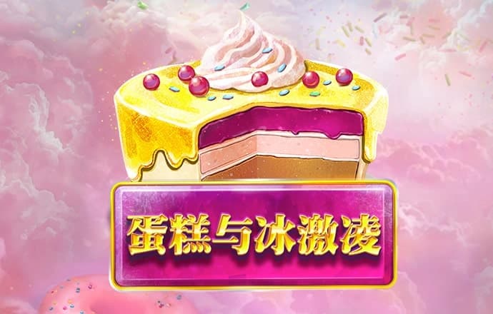 8868体育官方网站直接进入