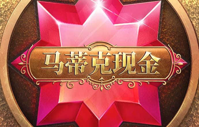 云开·全站apply体育