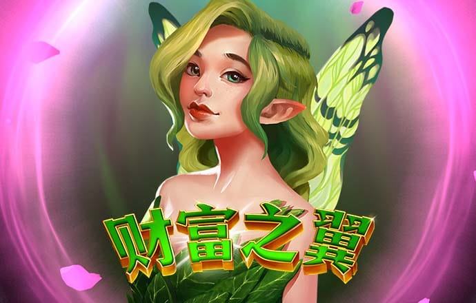 新普京手机娱乐官网713