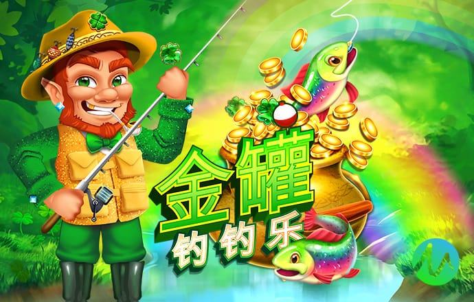 首页h365官方游戏平台入口