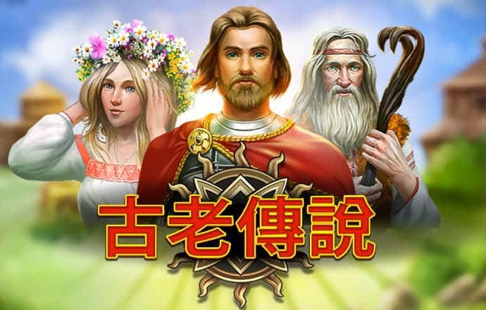 江南体育综合版